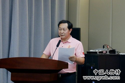 中国退役军人就业创业服务促进会科技孵化服务专业委员会授牌仪式在京举行