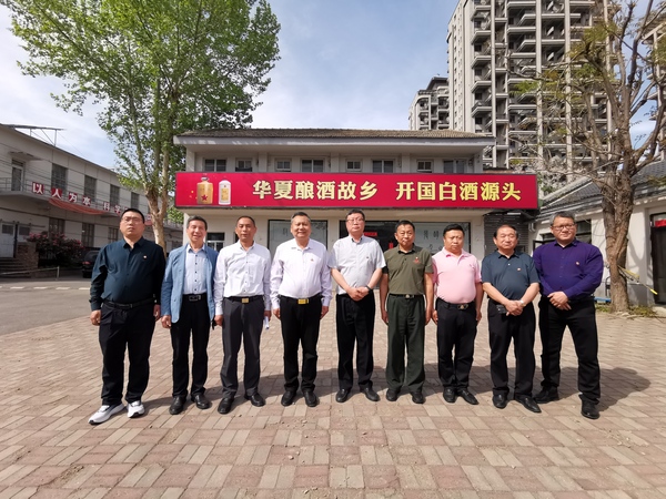 微信图片_20250423142222.jpg