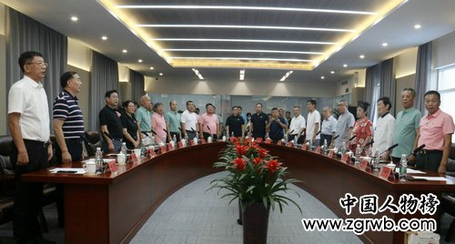 中国退役军人就业创业服务促进会科技孵化服务专业委员会授牌仪式在京举行